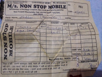 Intex  aqua lions 4g