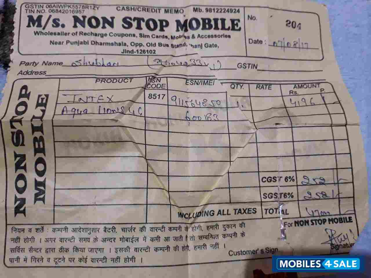 Intex  aqua lions 4g