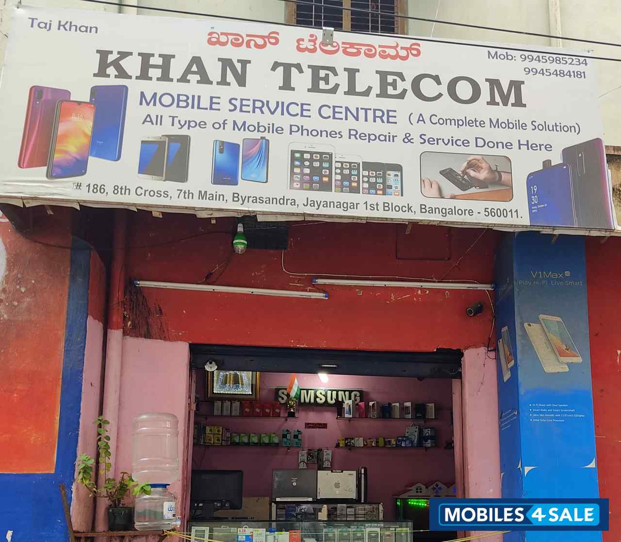 Mobile service center in jayanagar, Bangalore, Karnataka. Mobile Shop