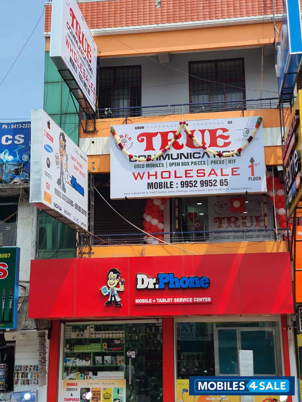 True communication, Pondicherry, Pondicherry. Mobile Shop Address and