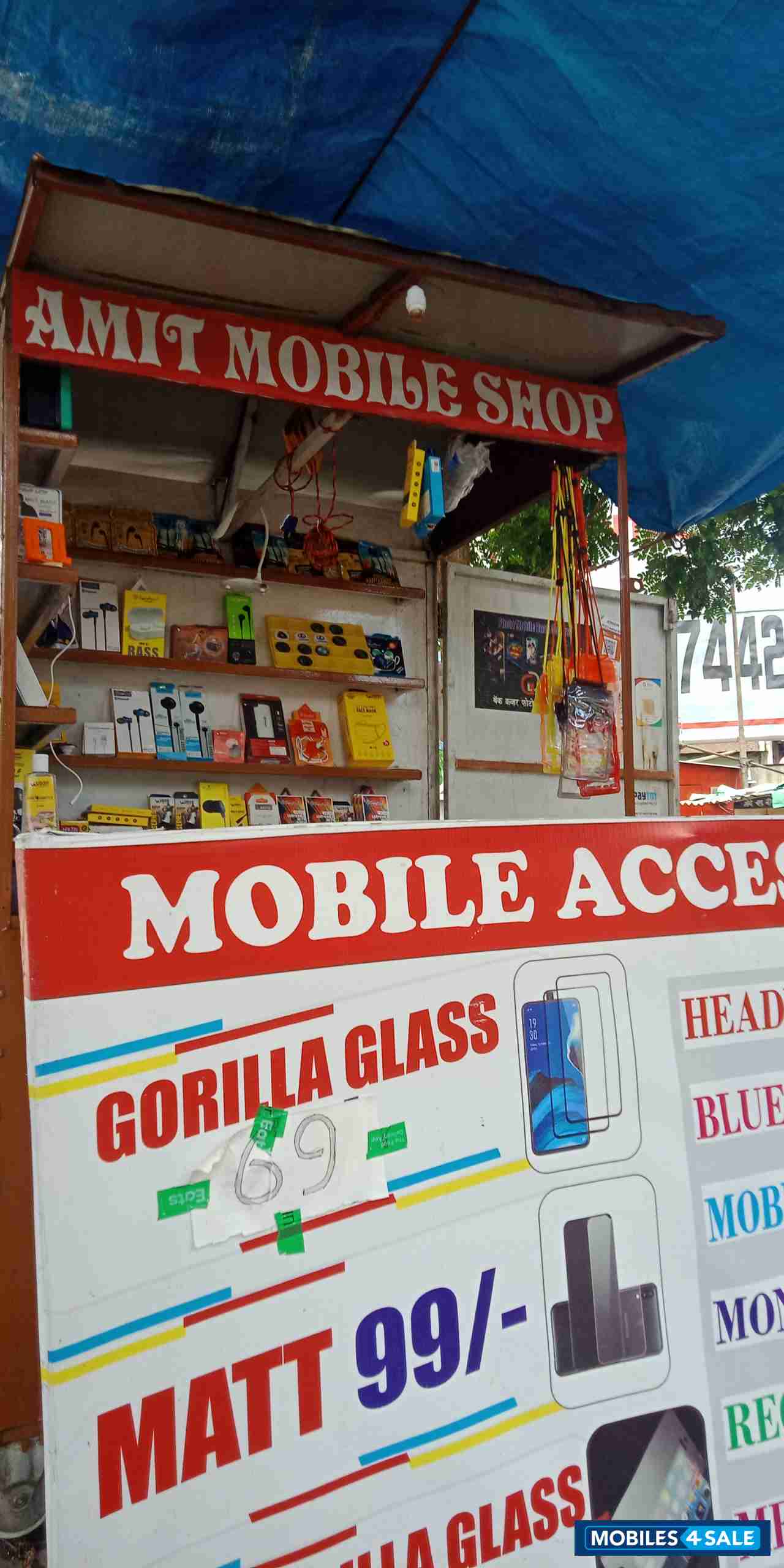 Amit Mobile Shopee