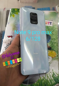 Shalimar mobile shop