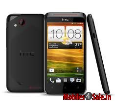 Black HTC Desire VC