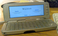 Gray Nokia 9300i