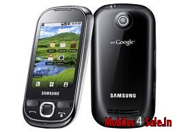 Black Samsung Galaxy 5