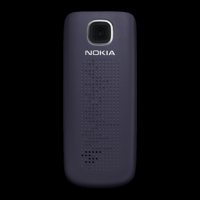 Black & Gray Nokia  2690