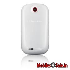 Black-white Samsung Corby