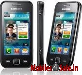 White Samsung Wave White Samsung Wave