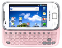 White Samsung Galaxy 5