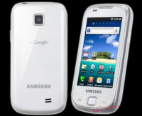 White Samsung Galaxy 5