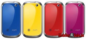 White Micromax  psych x505