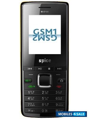Black Spice M-5100