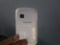 Pearl White Samsung Galaxy Fit
