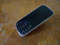White Samsung Chat C3222