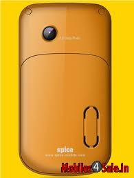 Yellow Spice QT60