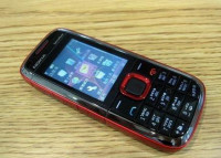 Nokia XpressMusic 5130