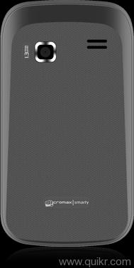 Black Motorola A-series A1200