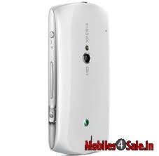 White Sony Ericsson Xperia neo V