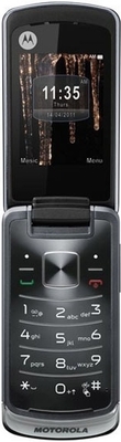 Shiny Brown Motorola EX212