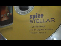 White Spice Stellar MI-425