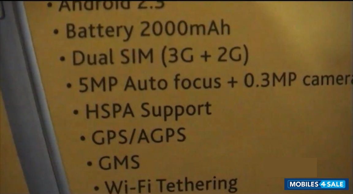 White Spice  Stellar MI-425