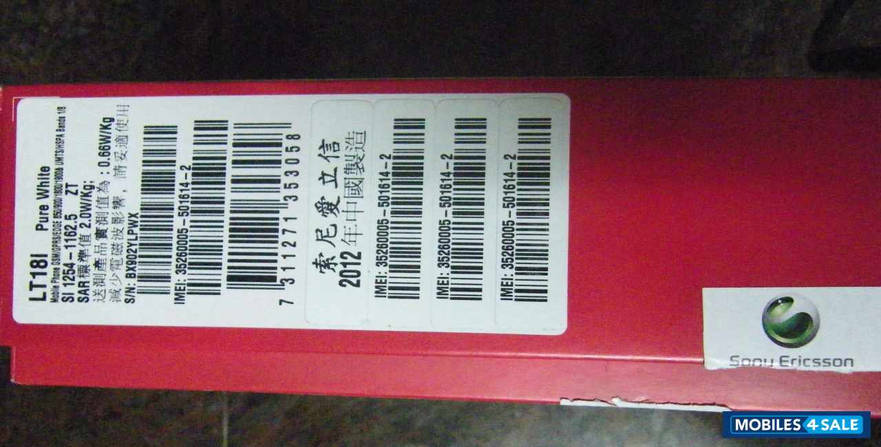 White Sony Ericsson Xperia arc S