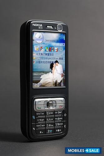 Black Nokia N73