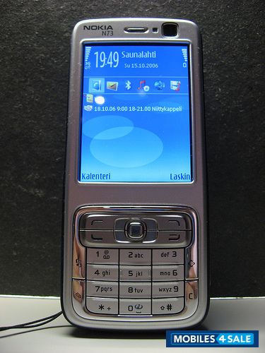 White Nokia N-series