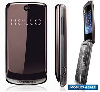 Brown Motorola EX212