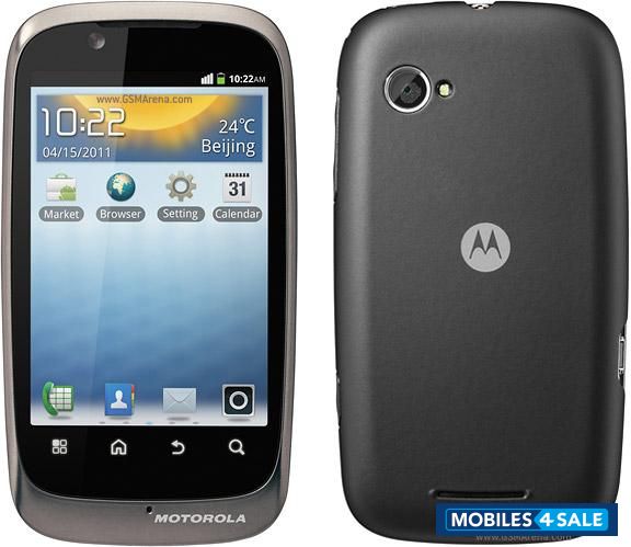 Metal Motorola Fire XT
