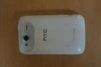 White HTC Wildfire S