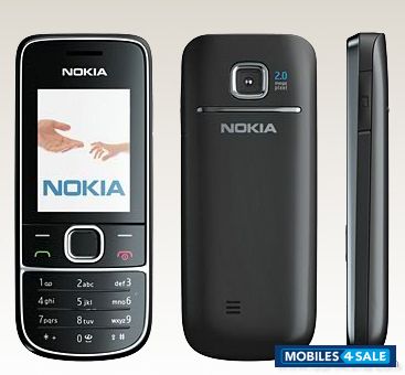 Black And Grey Nokia 2700c