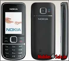 Black Nokia 2700c