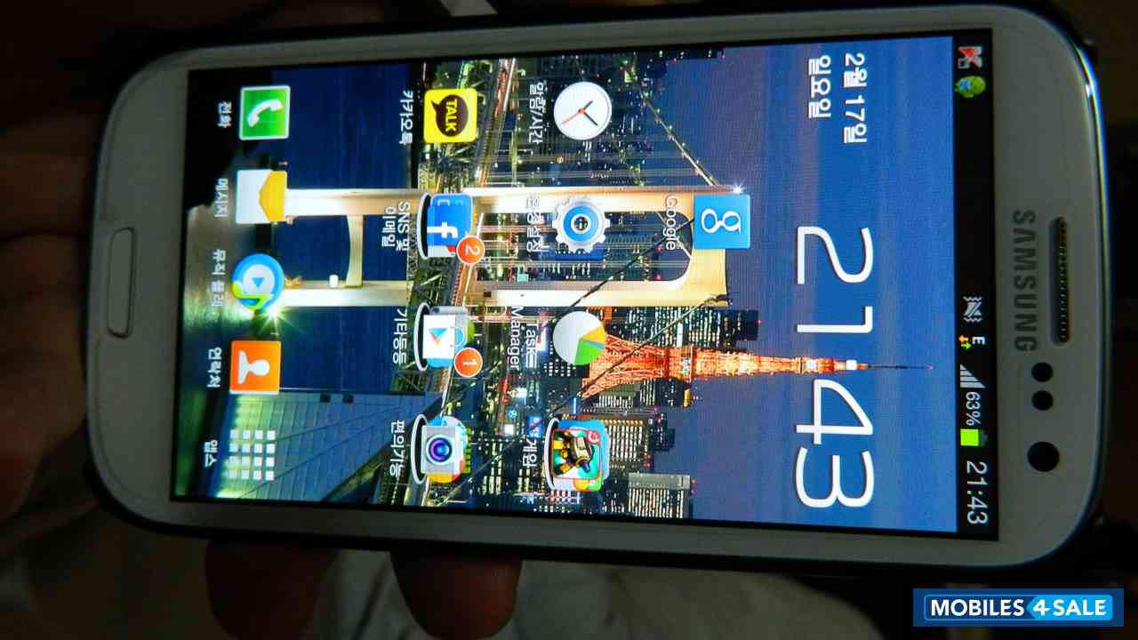 White Samsung Galaxy S3 White Samsung Galaxy S3