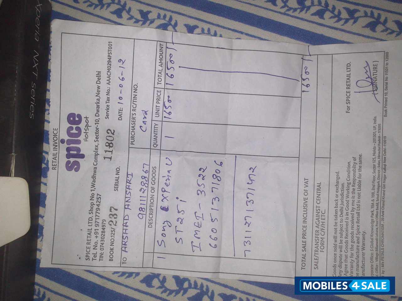 Black Sony Xperia U Black Sony Xperia U