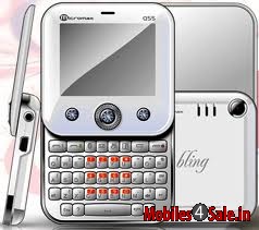 Classy White Micromax Q55