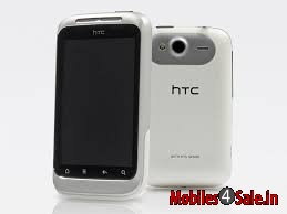 White HTC Wildfire S