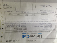 Silver Nokia E6 Touch n Type