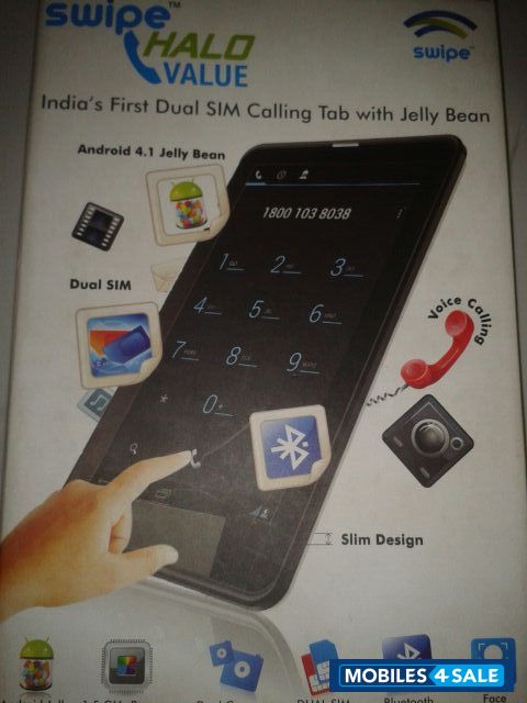 Black Swipe  Halo Value