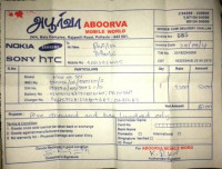 Black Nokia Asha 501