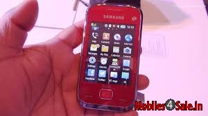 Red Samsung Rex 60 Duos GT-C3312