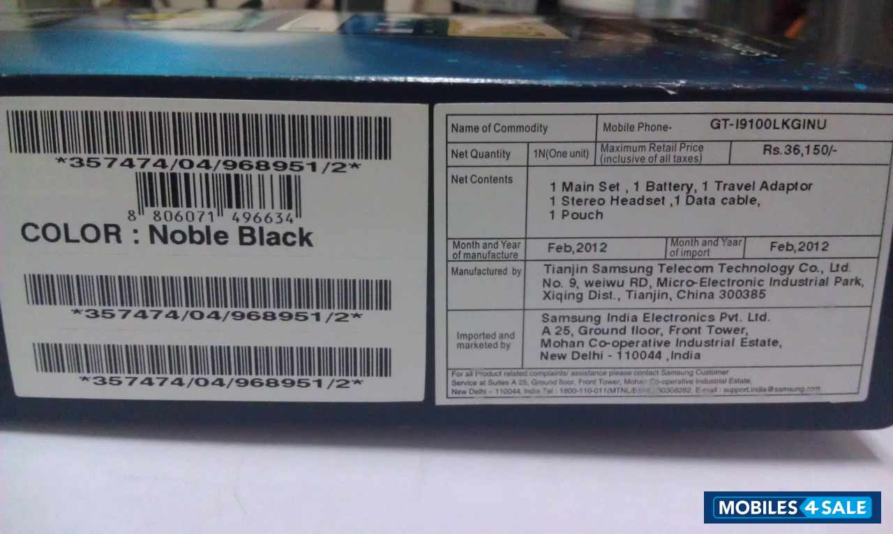 Black Samsung Galaxy S2 I9100G Black Samsung Galaxy S2 I9100G