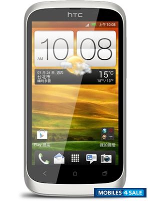White HTC Desire U