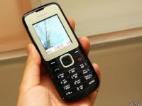 Black Nokia C2-00