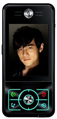 Black Motorola MOTOROKR E6