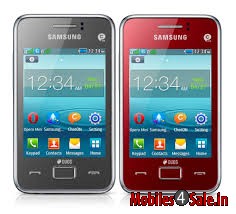 Silver Samsung Rex 80 Duos GT-S5222