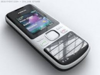 White Nokia 2690