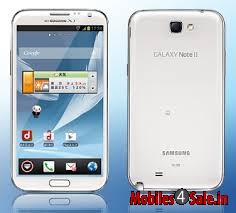Golden Samsung Galaxy Note 2
