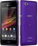 Purple Sony Xperia M Dual