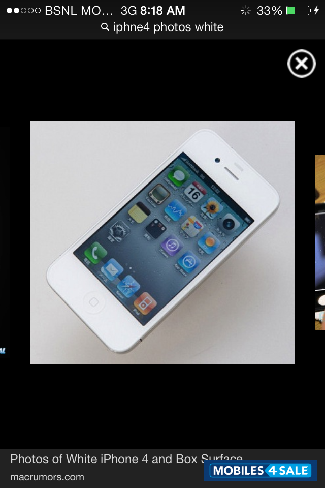 White i-mobile iphne 4 8gp